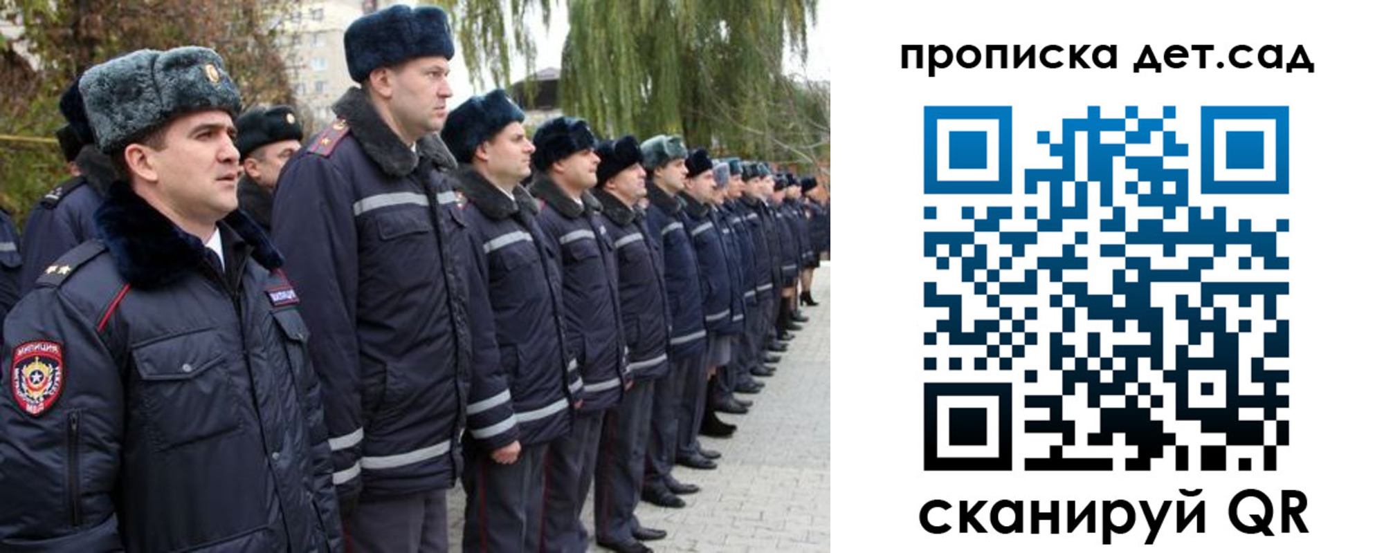 временная регистрация 2025 в Ржеве
